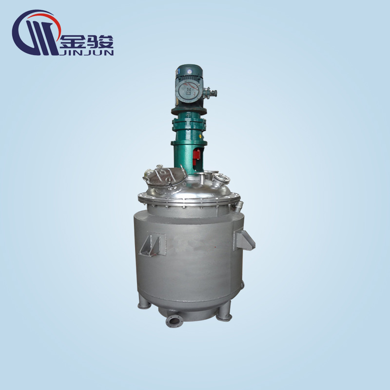 200L Electric Heating Reactor