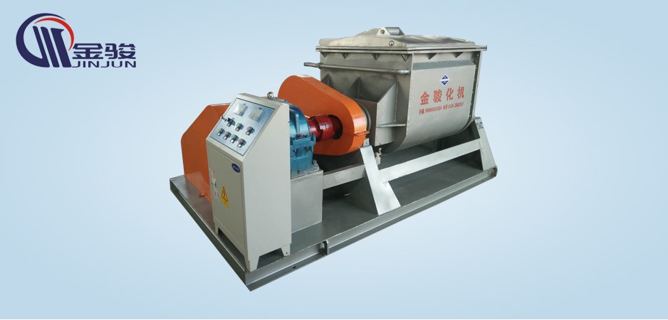 Electric heating kneader