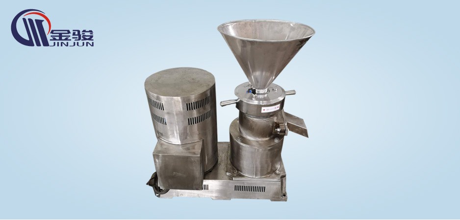 Multi-functional colloidal grinding