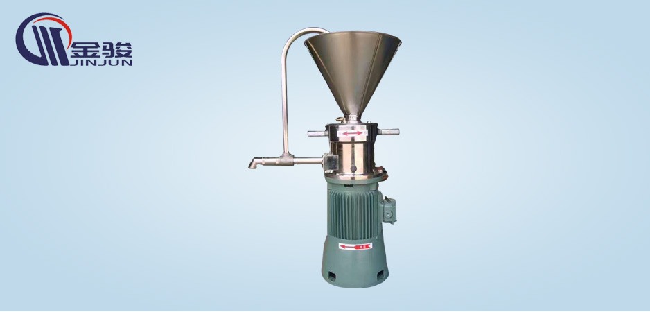 Vertical colloidal grinding